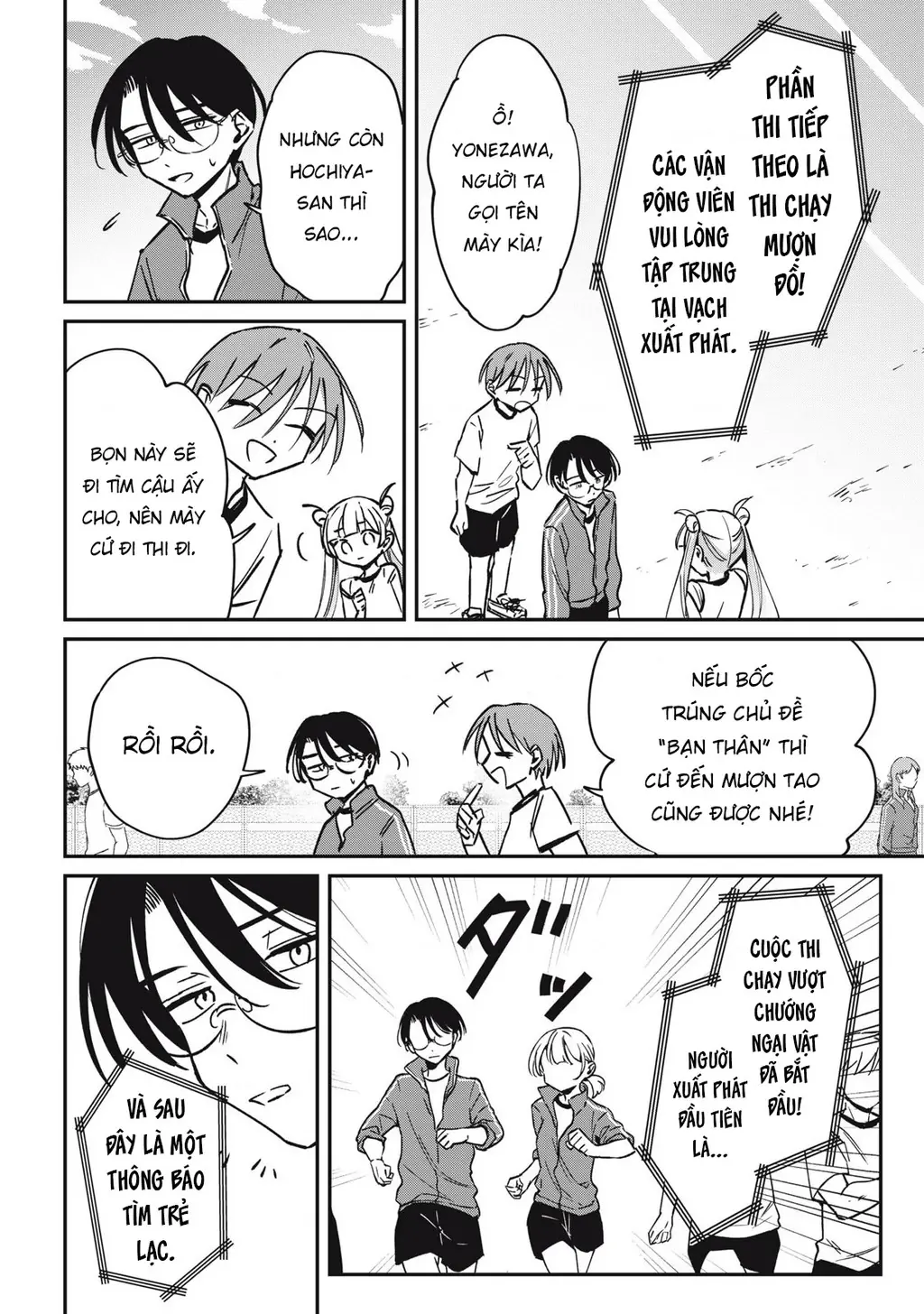 Nhiều quá rồi đó, Hochiya-san à!! Chapter 18 - Trang 4