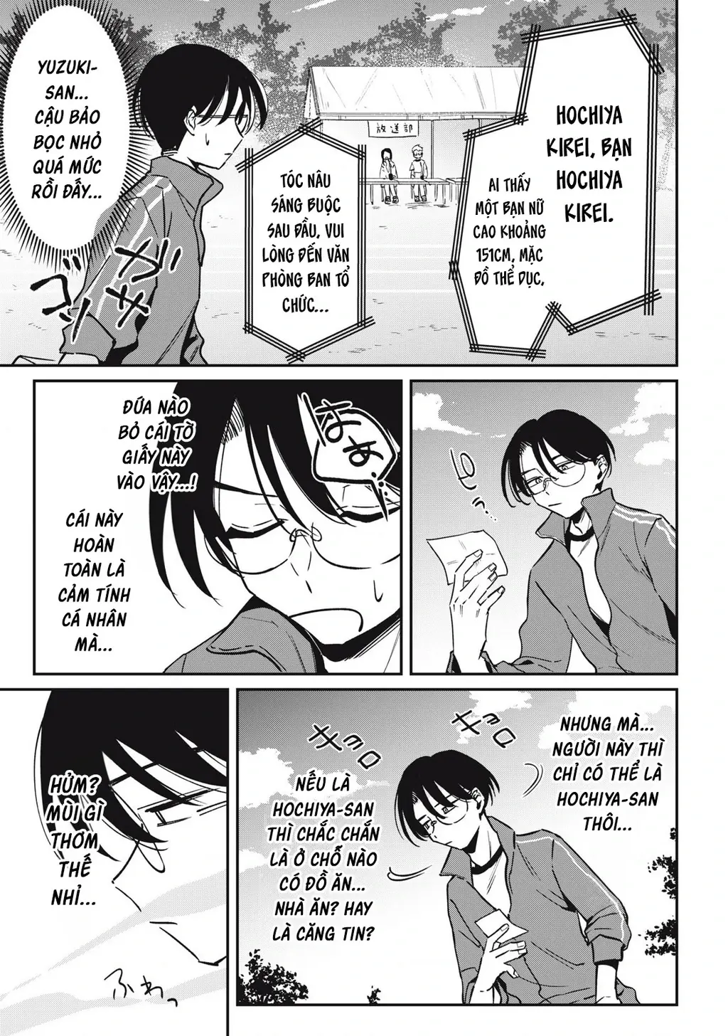 Nhiều quá rồi đó, Hochiya-san à!! Chapter 18 - Trang 5