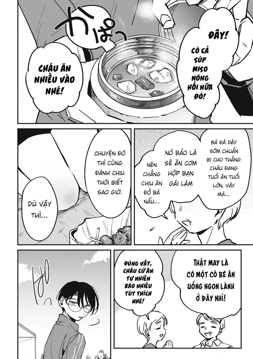 Nhiều quá rồi đó, Hochiya-san à!! Chapter 18 - Trang 6