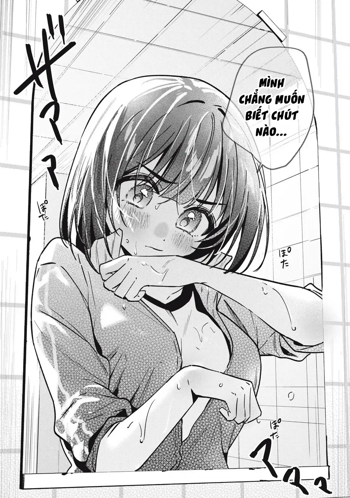 Nhiều quá rồi đó, Hochiya-san à!! Chapter 19 - Trang 14