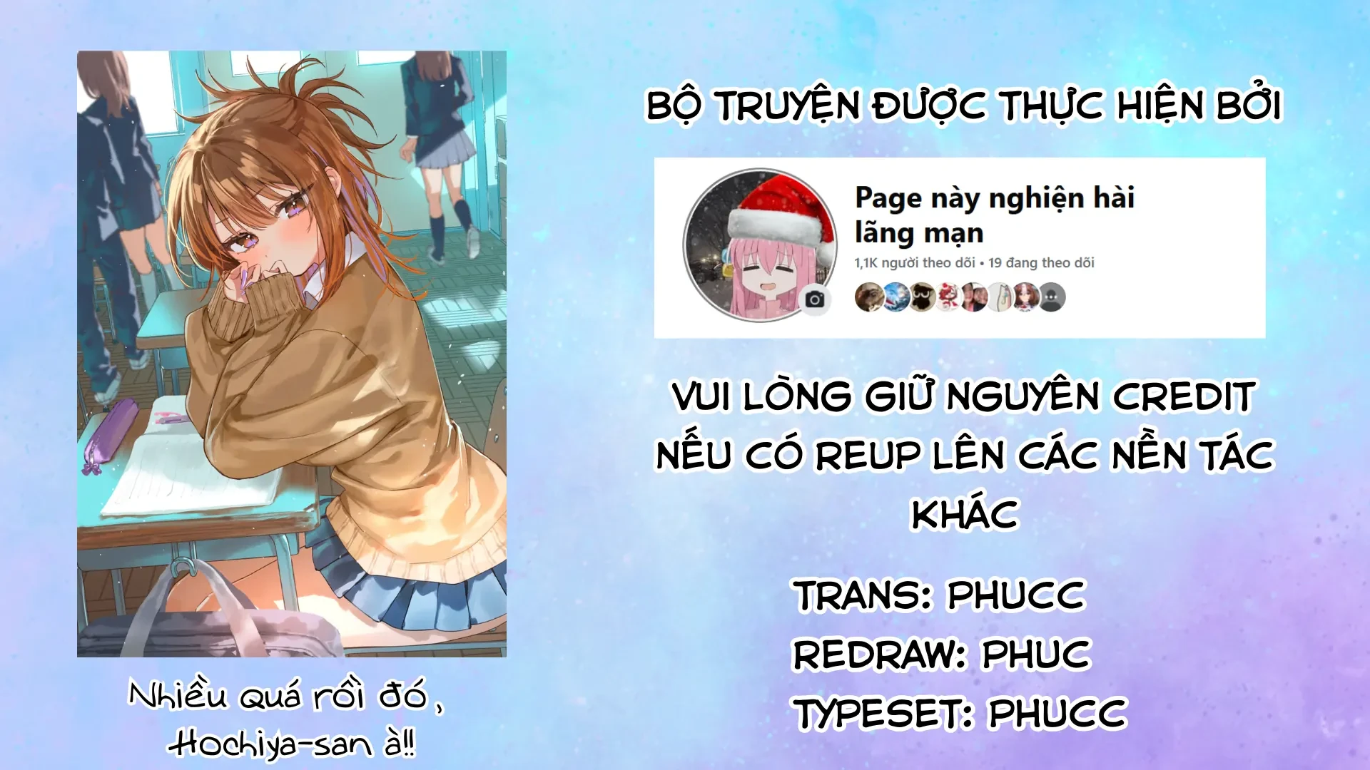 Nhiều quá rồi đó, Hochiya-san à!! Chapter 19 - Trang 17