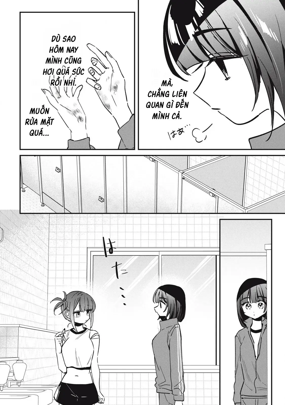 Nhiều quá rồi đó, Hochiya-san à!! Chapter 19 - Trang 19