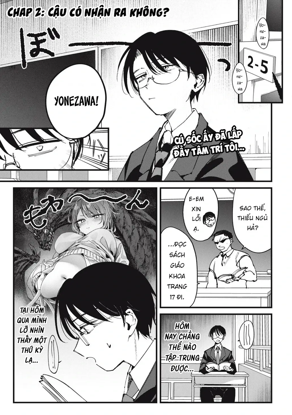 Nhiều quá rồi đó, Hochiya-san à!! Chapter 2 - Trang 3