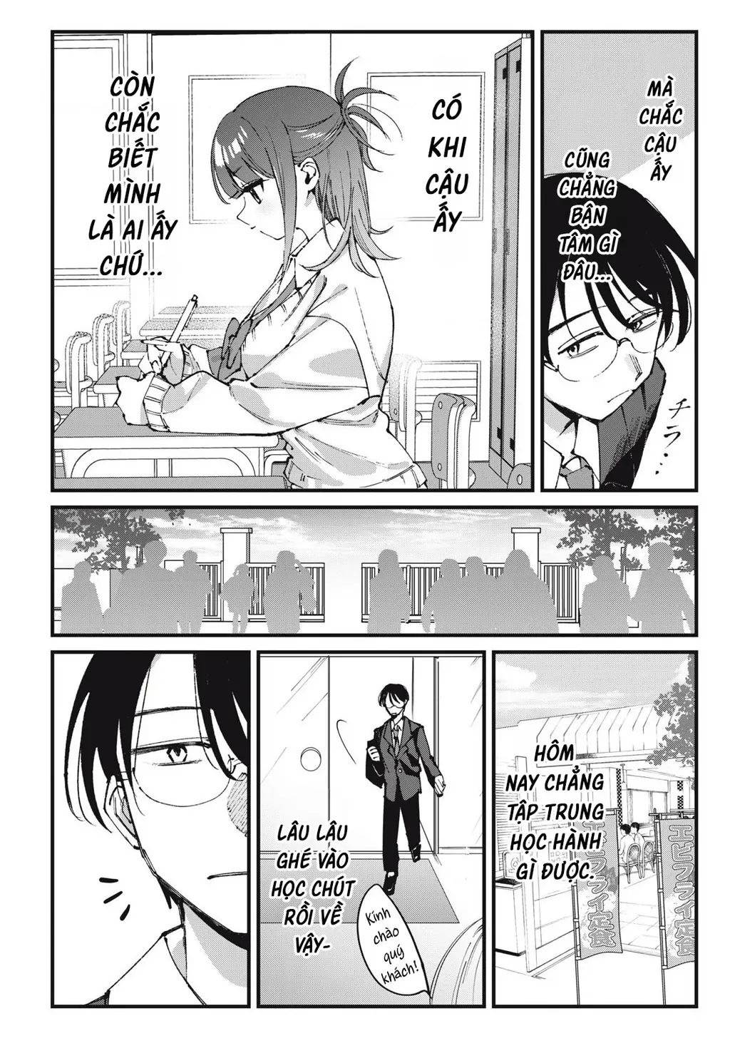 Nhiều quá rồi đó, Hochiya-san à!! Chapter 2 - Trang 4