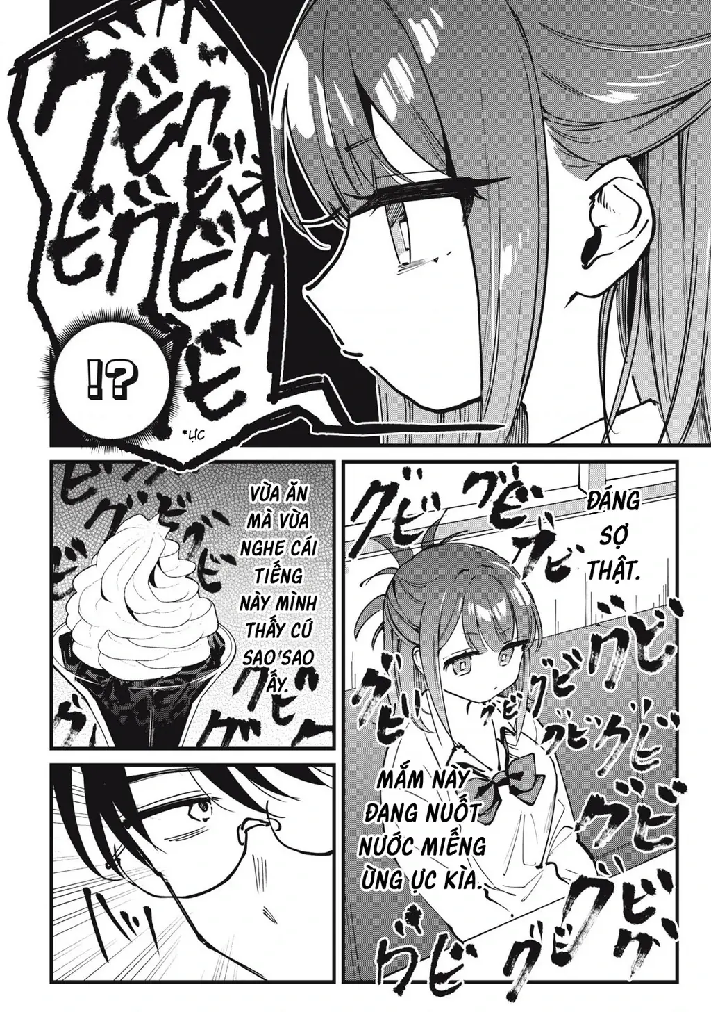 Nhiều quá rồi đó, Hochiya-san à!! Chapter 2 - Trang 8