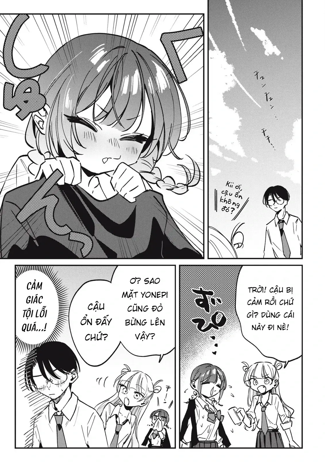 Nhiều quá rồi đó, Hochiya-san à!! Chapter 20 - Trang 13
