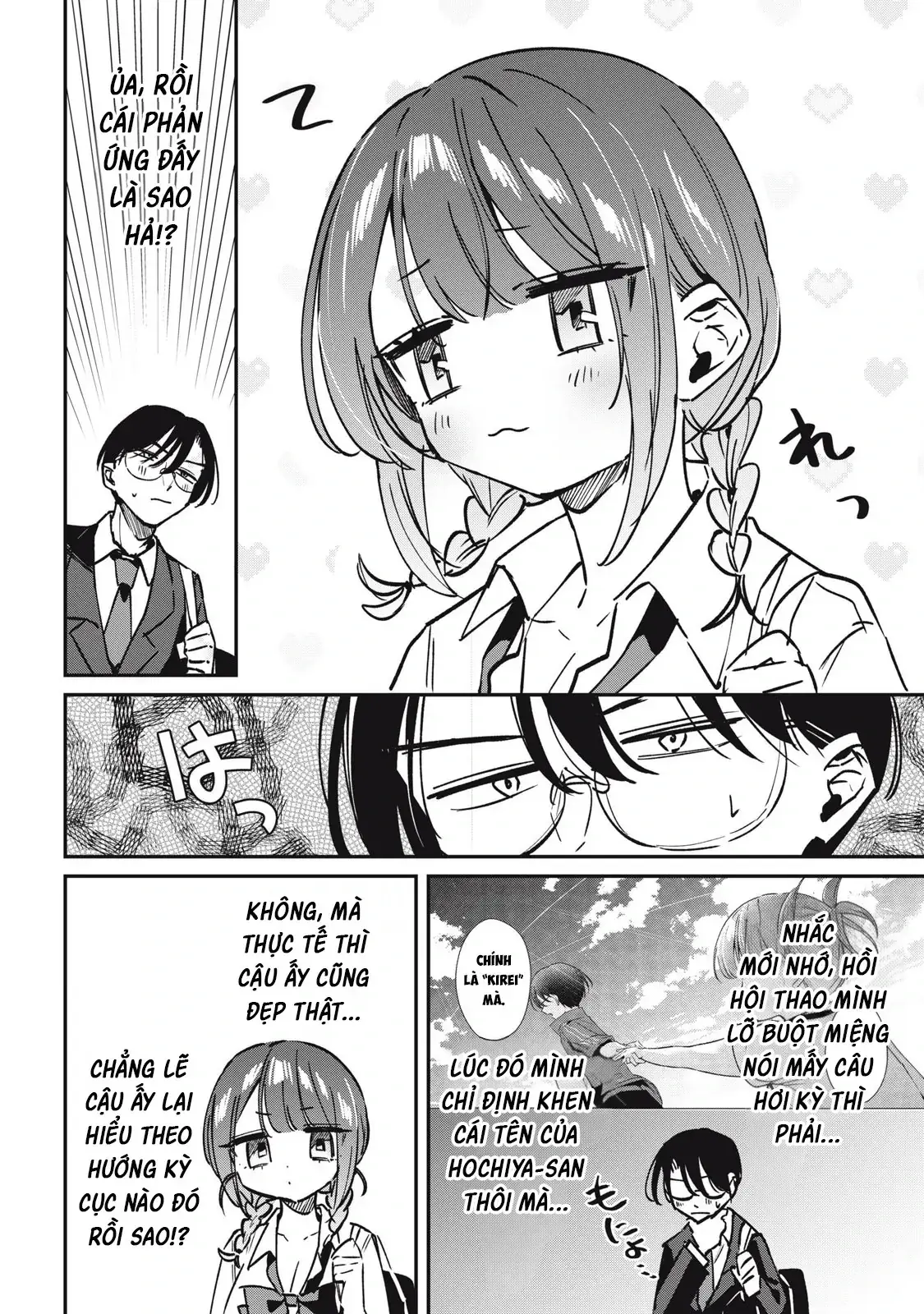 Nhiều quá rồi đó, Hochiya-san à!! Chapter 20 - Trang 8