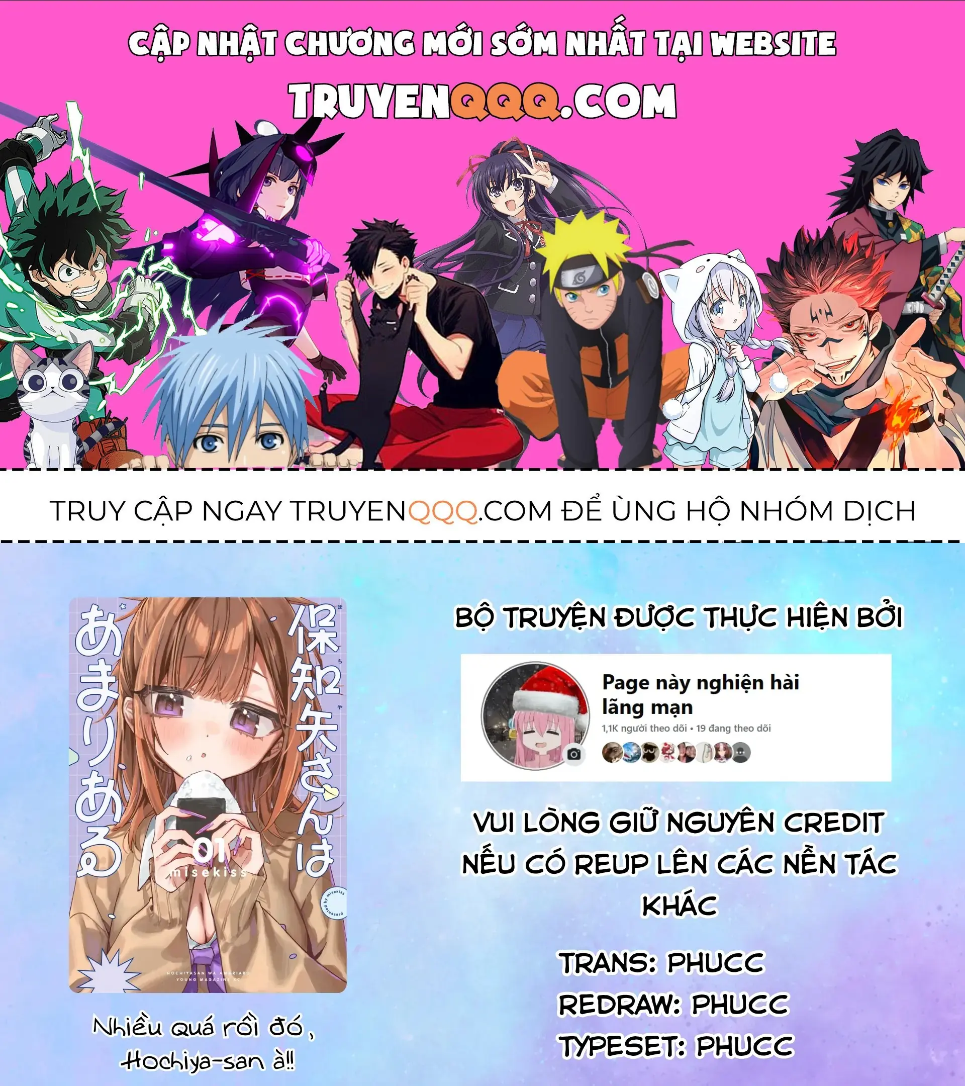 Nhiều quá rồi đó, Hochiya-san à!! Chapter 21 - Trang 2