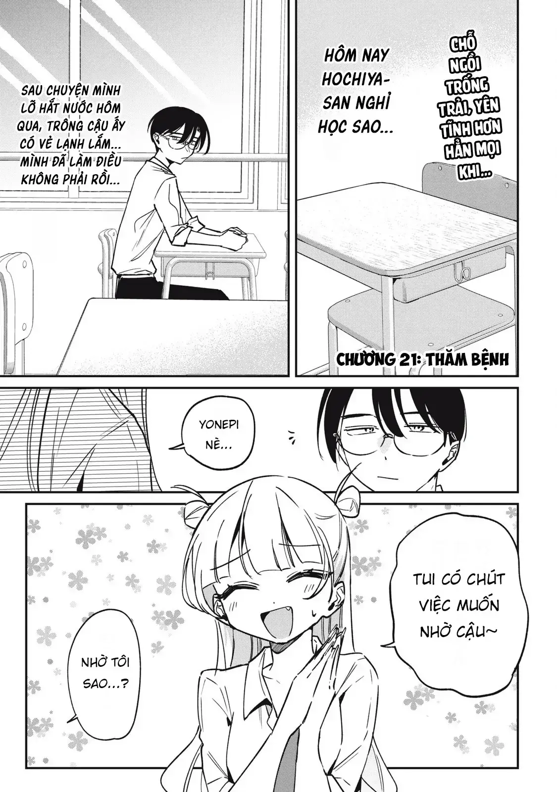 Nhiều quá rồi đó, Hochiya-san à!! Chapter 21 - Trang 3