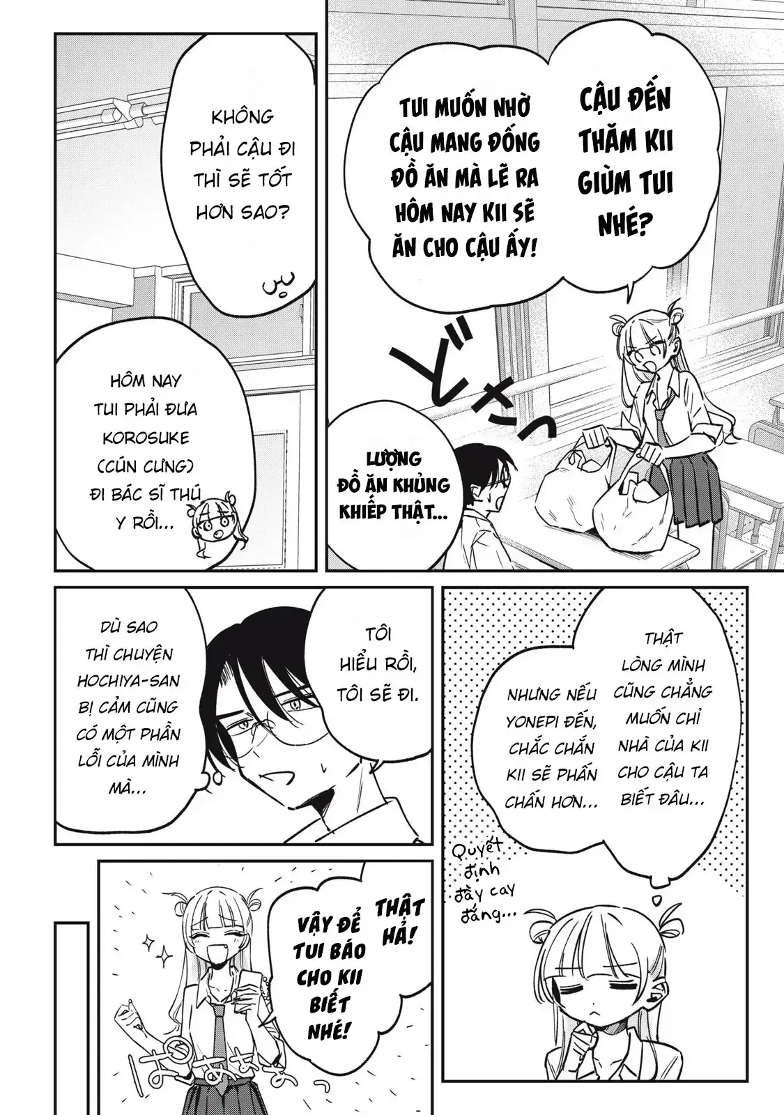 Nhiều quá rồi đó, Hochiya-san à!! Chapter 21 - Trang 4