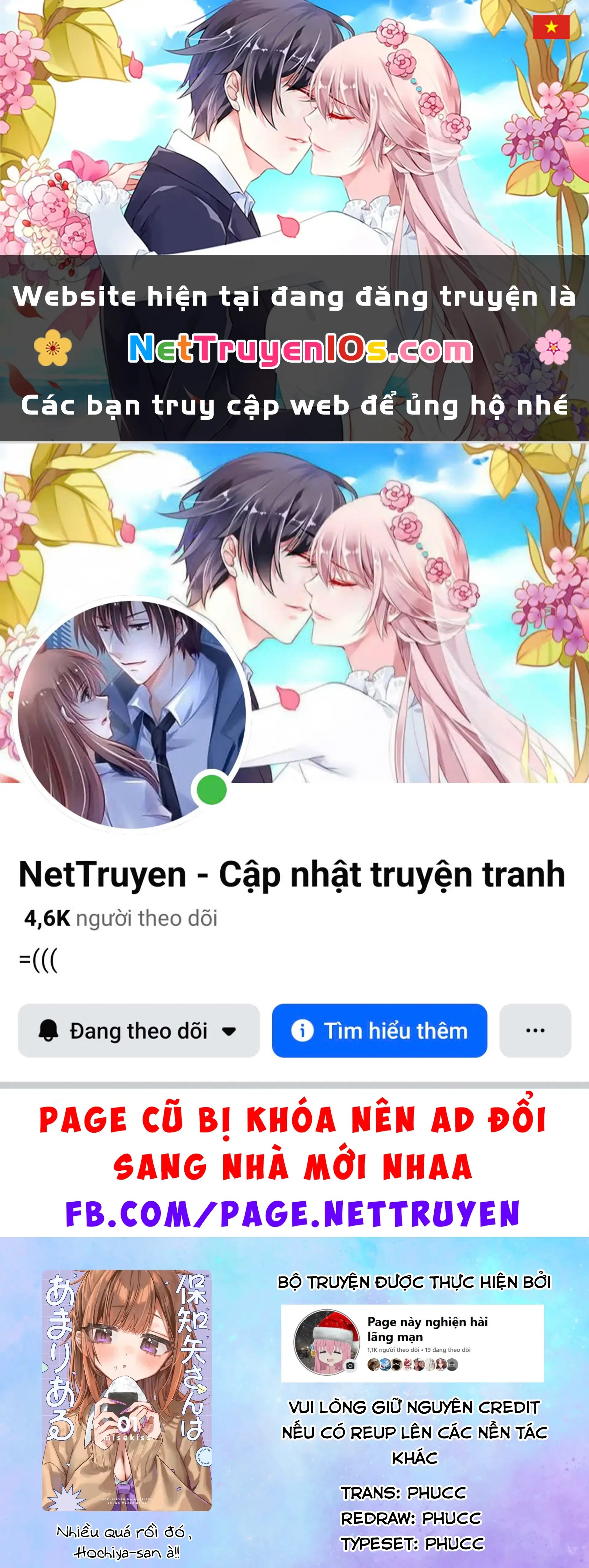 Nhiều quá rồi đó, Hochiya-san à!! Chapter 22 - Trang 2