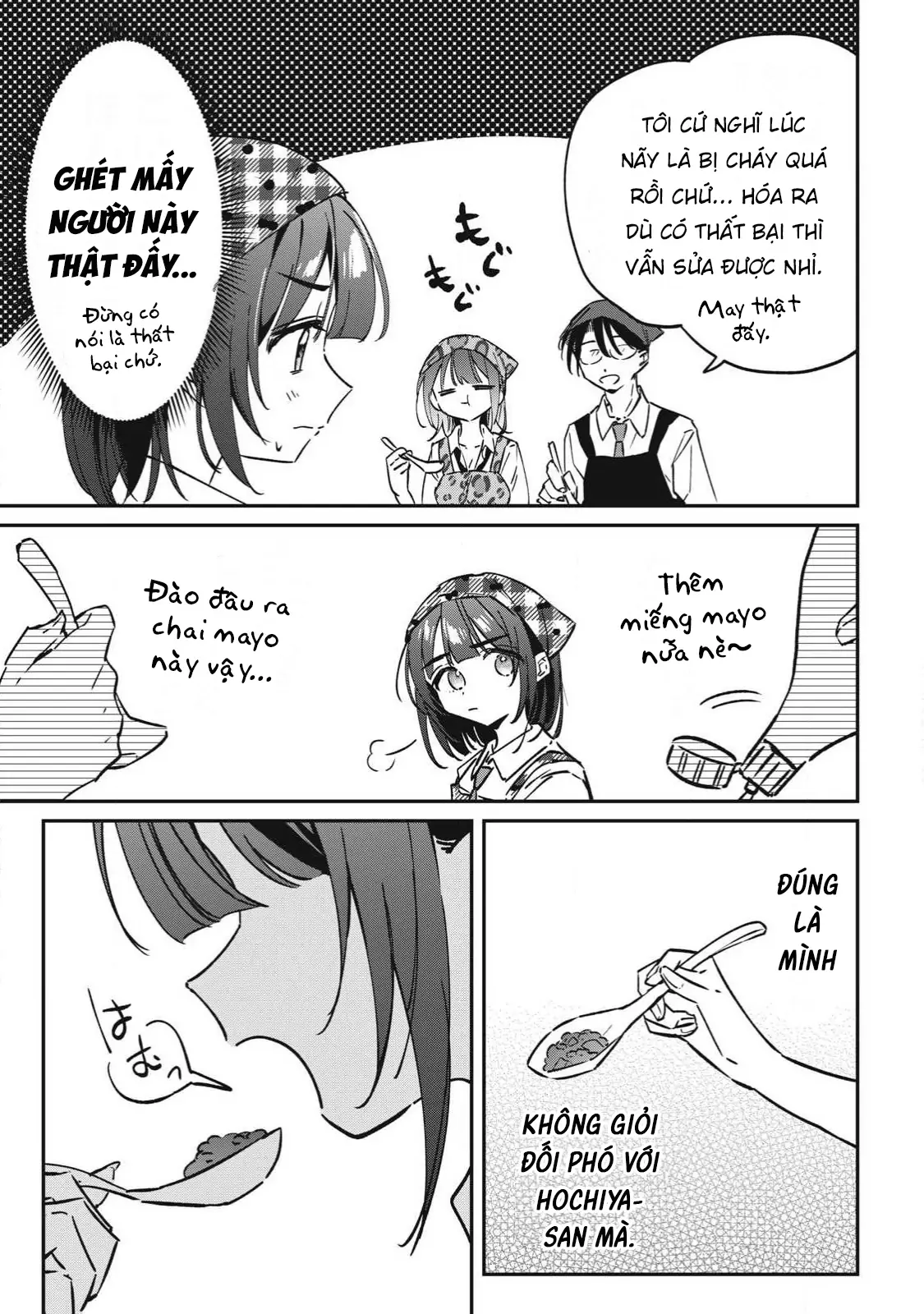 Nhiều quá rồi đó, Hochiya-san à!! Chapter 23 - Trang 17