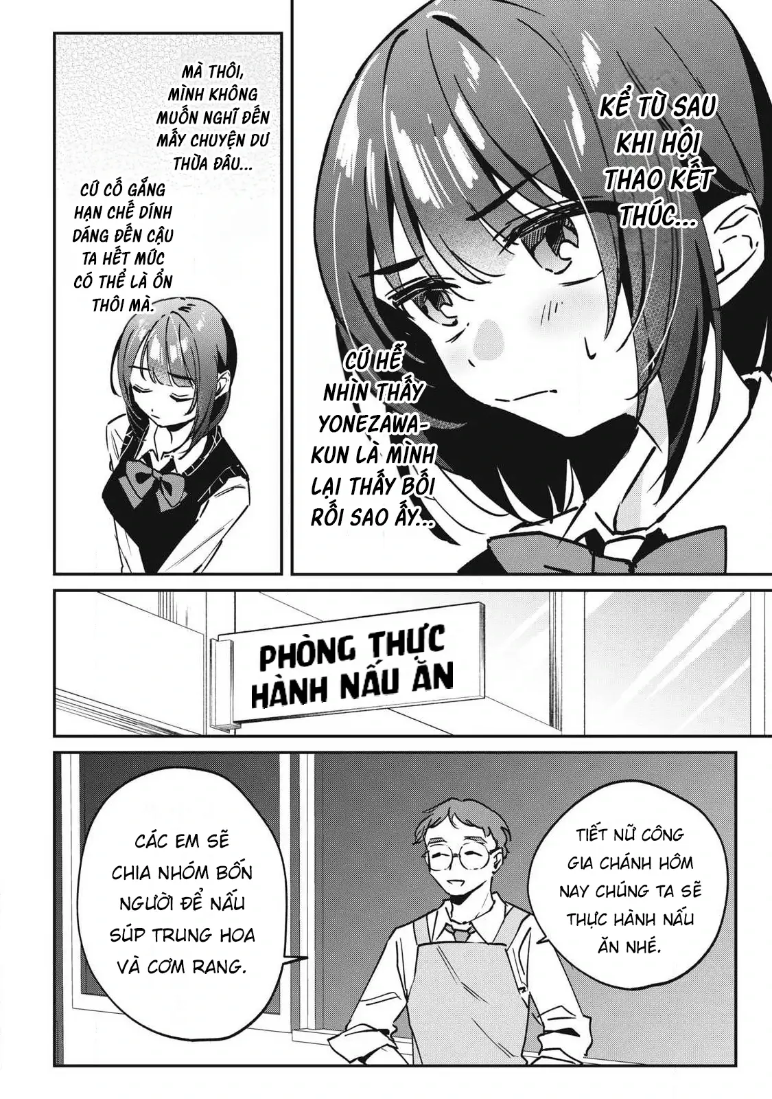 Nhiều quá rồi đó, Hochiya-san à!! Chapter 23 - Trang 4
