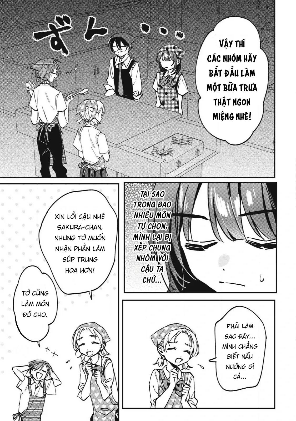 Nhiều quá rồi đó, Hochiya-san à!! Chapter 23 - Trang 5