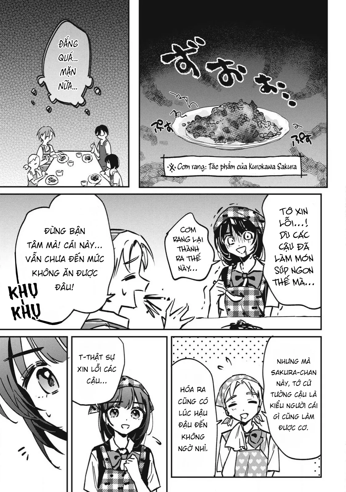 Nhiều quá rồi đó, Hochiya-san à!! Chapter 23 - Trang 9