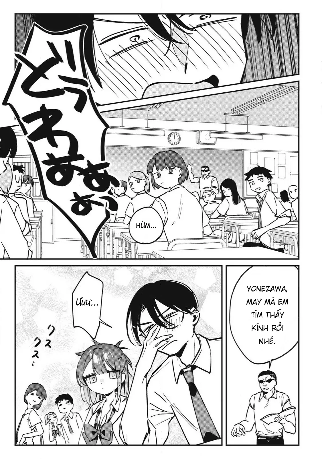 Nhiều quá rồi đó, Hochiya-san à!! Chapter 24 - Trang 13