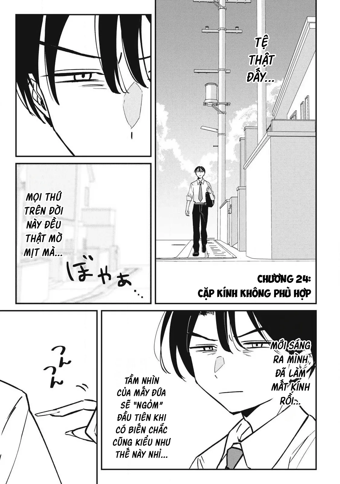 Nhiều quá rồi đó, Hochiya-san à!! Chapter 24 - Trang 3