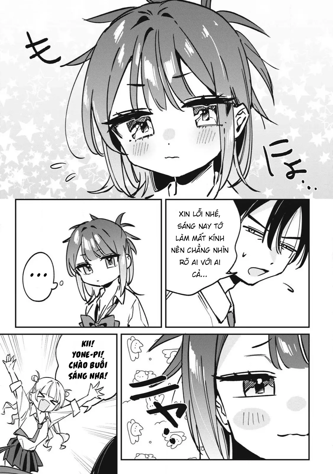 Nhiều quá rồi đó, Hochiya-san à!! Chapter 24 - Trang 5