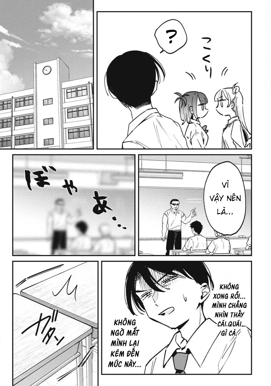 Nhiều quá rồi đó, Hochiya-san à!! Chapter 24 - Trang 7