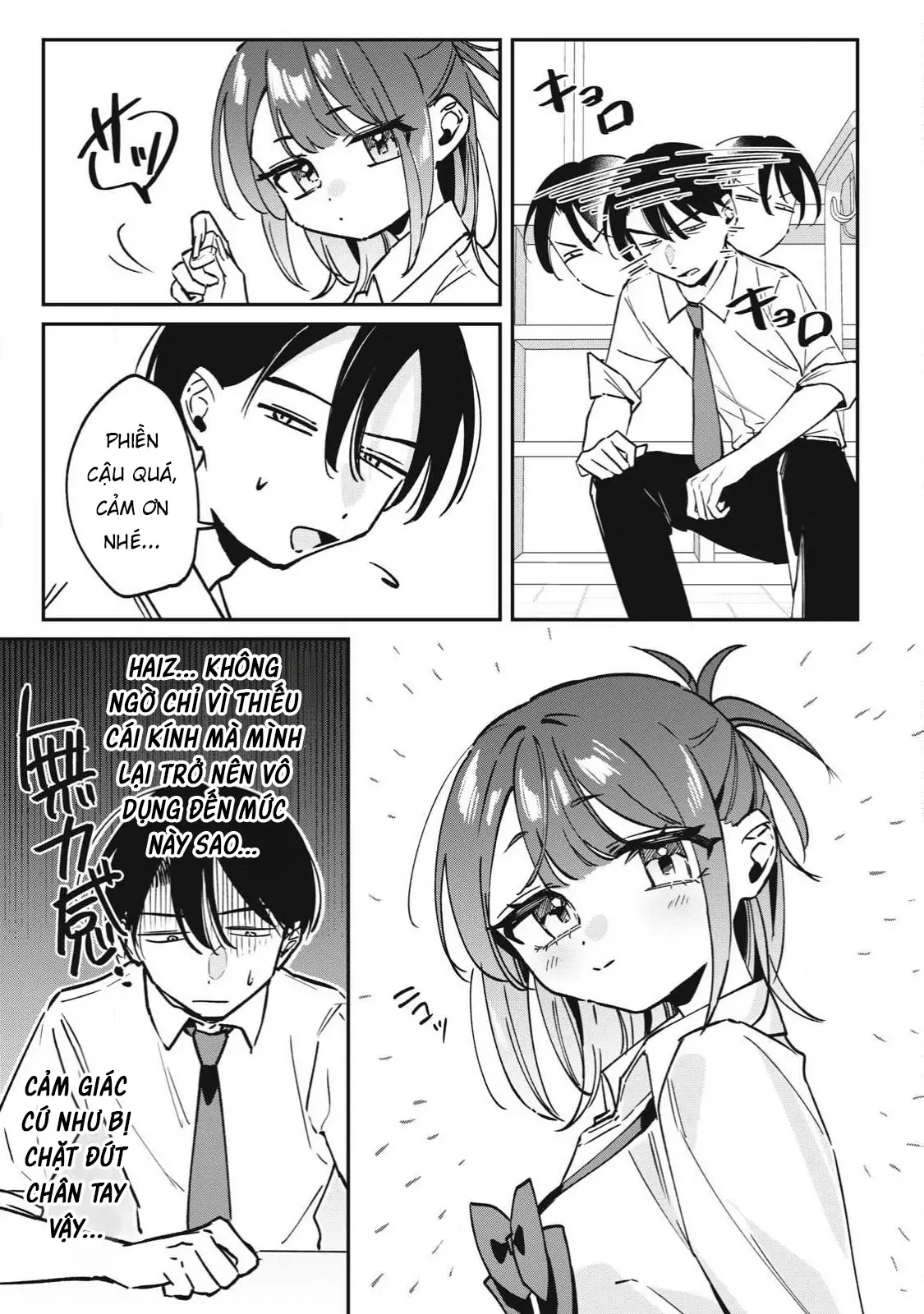 Nhiều quá rồi đó, Hochiya-san à!! Chapter 24 - Trang 9