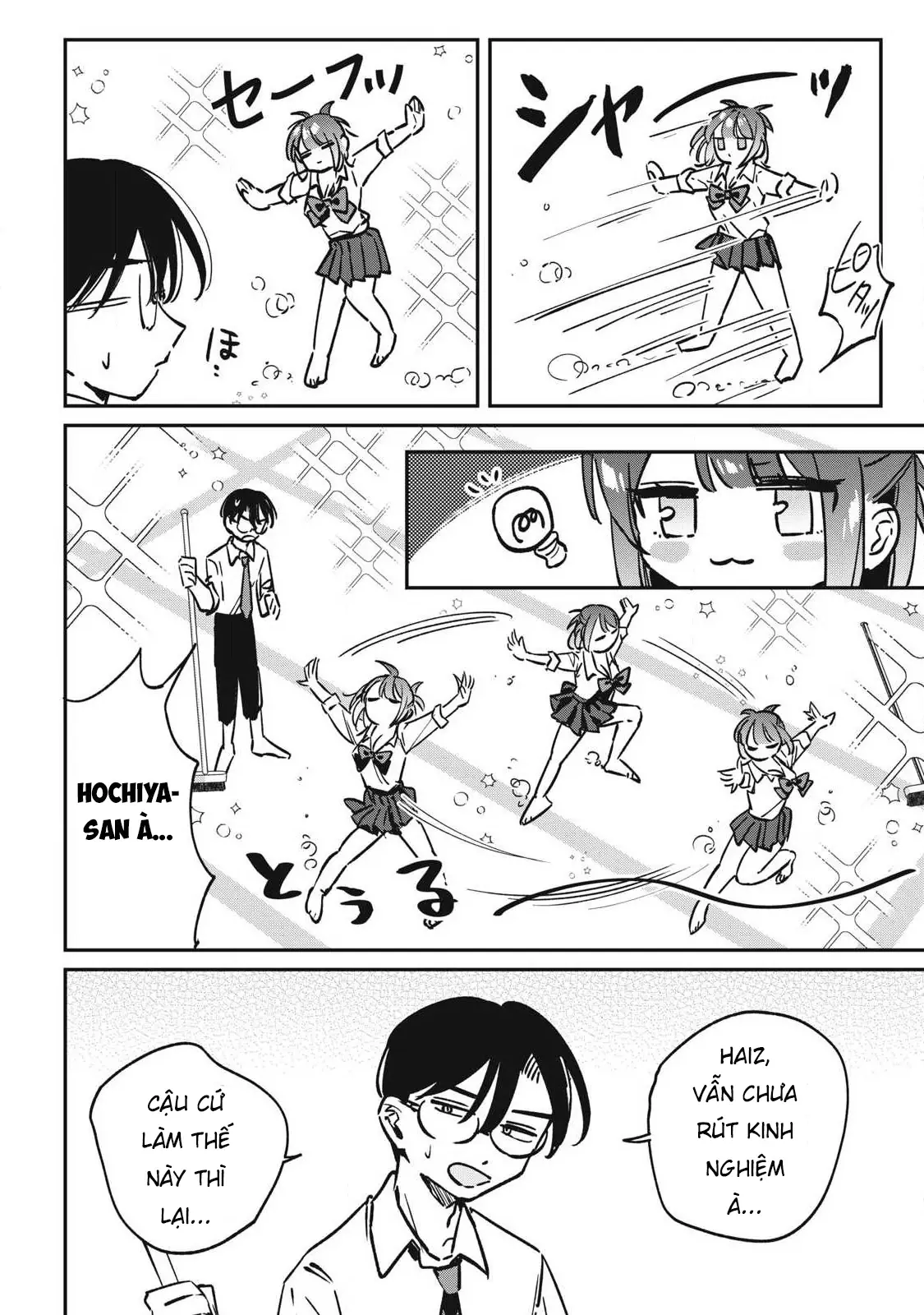 Nhiều quá rồi đó, Hochiya-san à!! Chapter 25 - Trang 8
