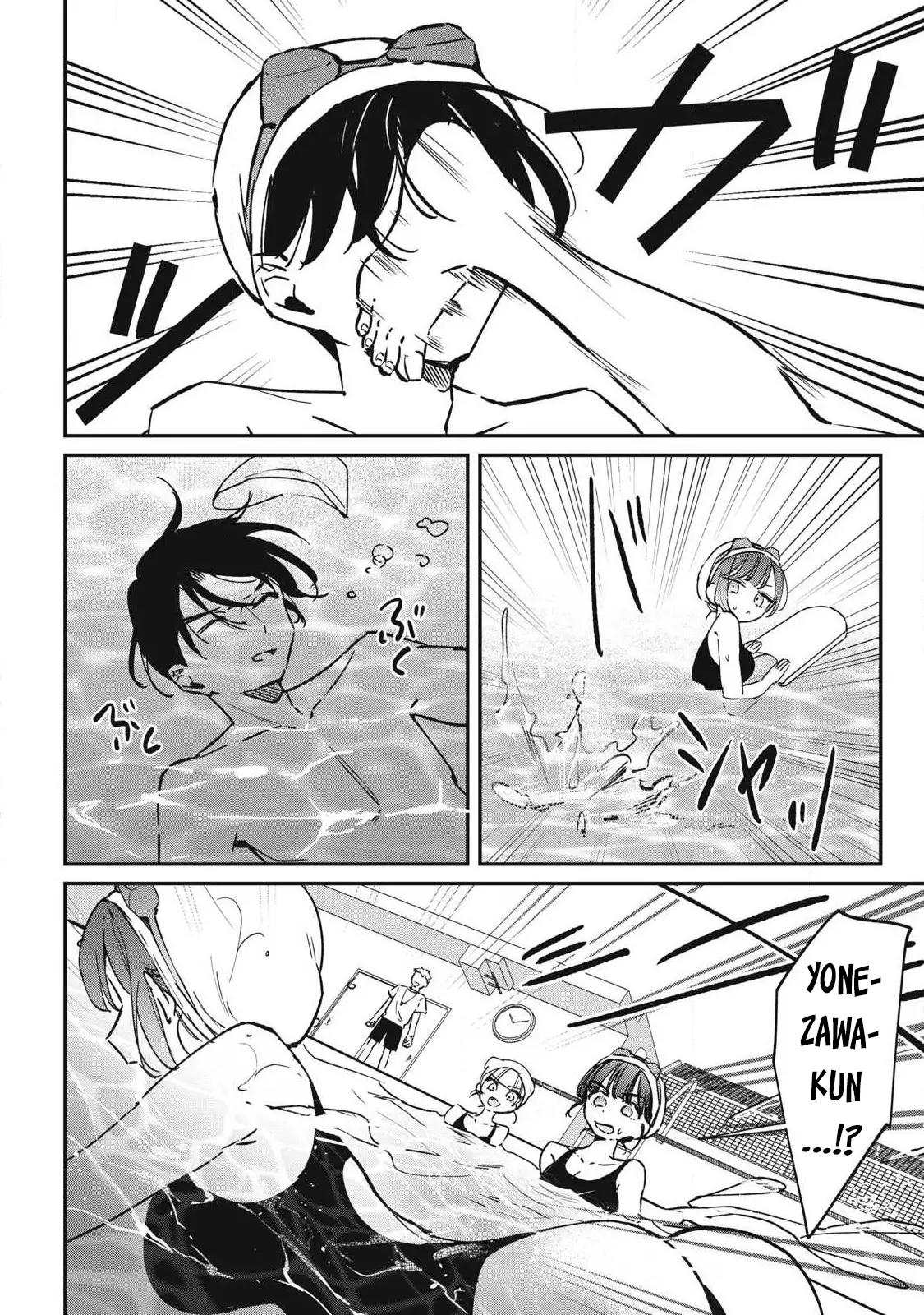 Nhiều quá rồi đó, Hochiya-san à!! Chapter 27 - Trang 10