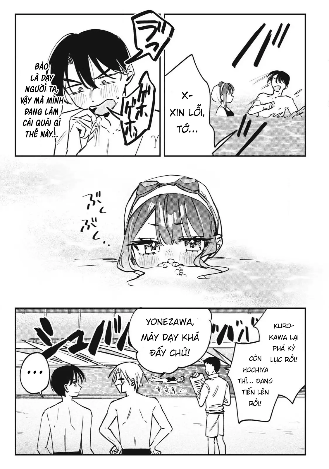 Nhiều quá rồi đó, Hochiya-san à!! Chapter 27 - Trang 13