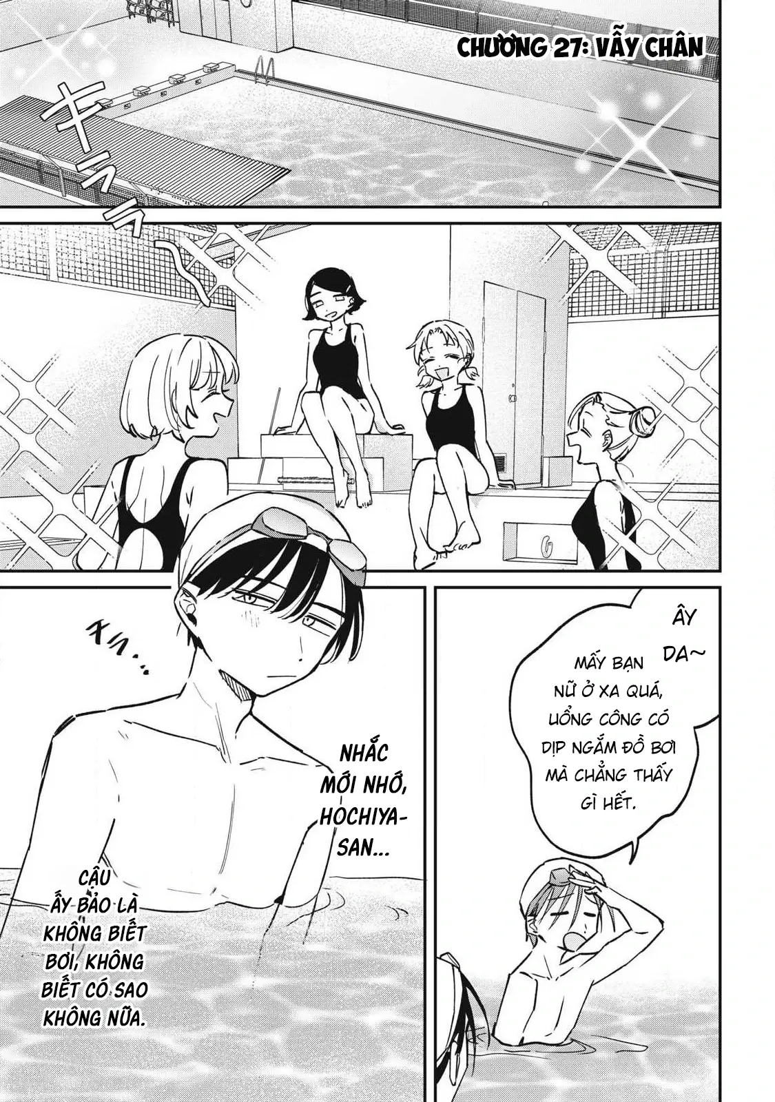 Nhiều quá rồi đó, Hochiya-san à!! Chapter 27 - Trang 3