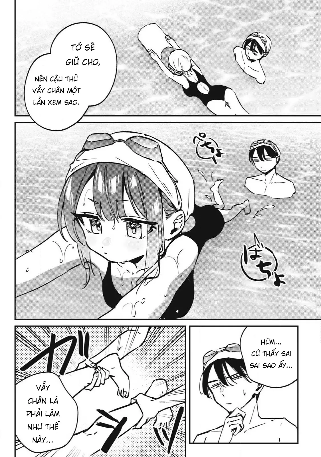 Nhiều quá rồi đó, Hochiya-san à!! Chapter 27 - Trang 7