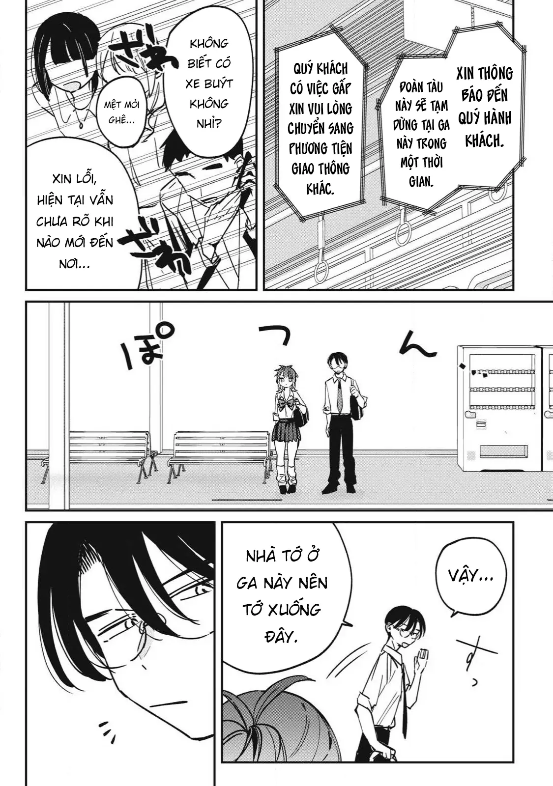 Nhiều quá rồi đó, Hochiya-san à!! Chapter 28 - Trang 9