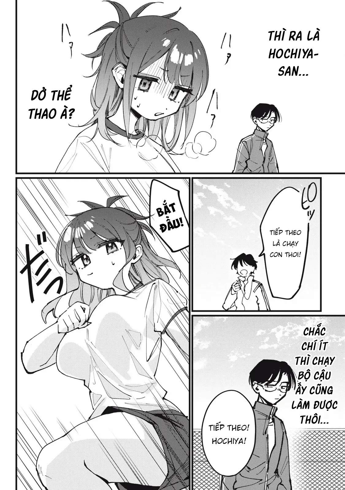 Nhiều quá rồi đó, Hochiya-san à!! Chapter 3 - Trang 5