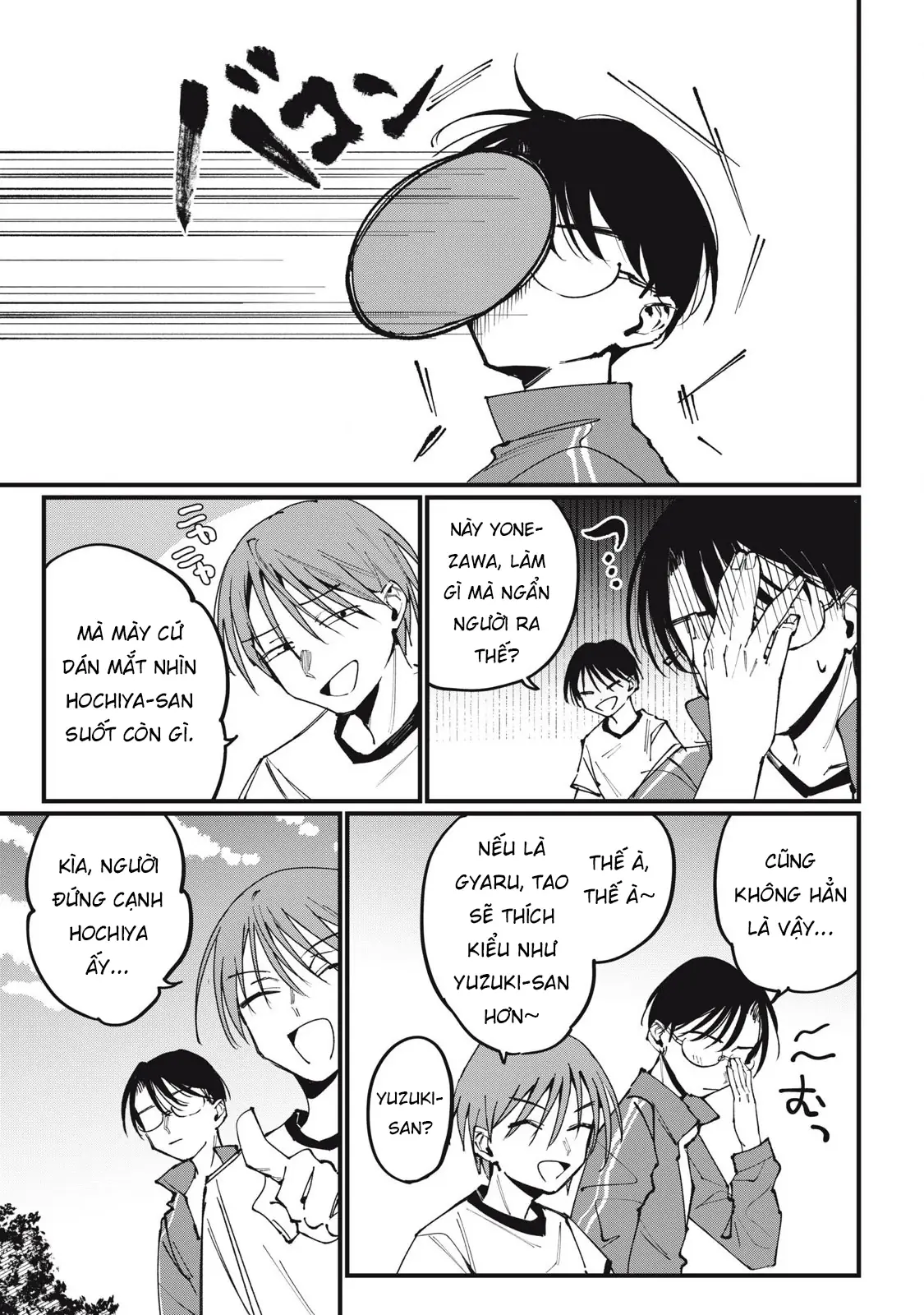 Nhiều quá rồi đó, Hochiya-san à!! Chapter 3 - Trang 7