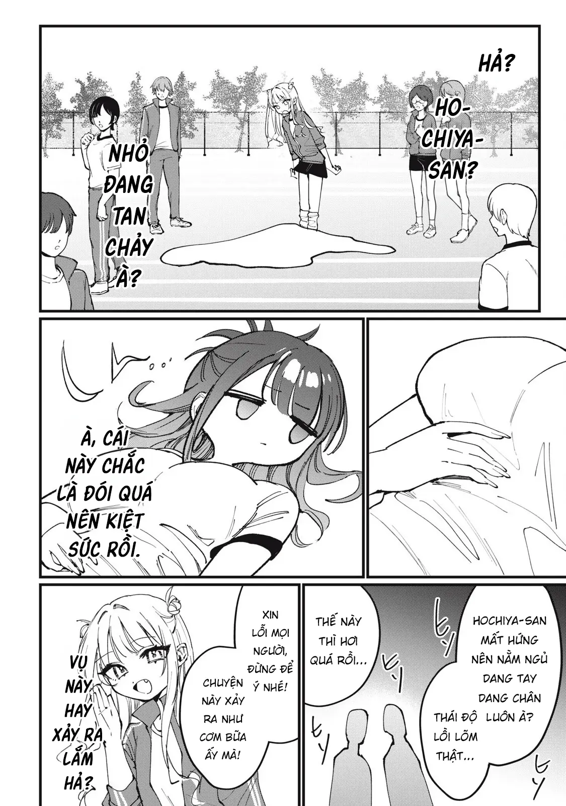Nhiều quá rồi đó, Hochiya-san à!! Chapter 3 - Trang 8