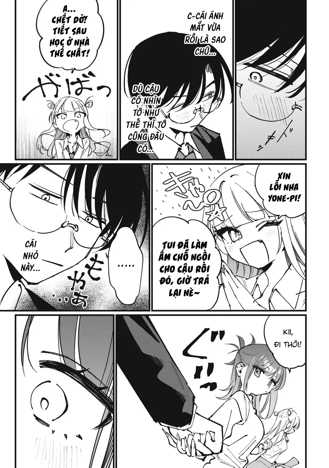 Nhiều quá rồi đó, Hochiya-san à!! Chapter 4 - Trang 11