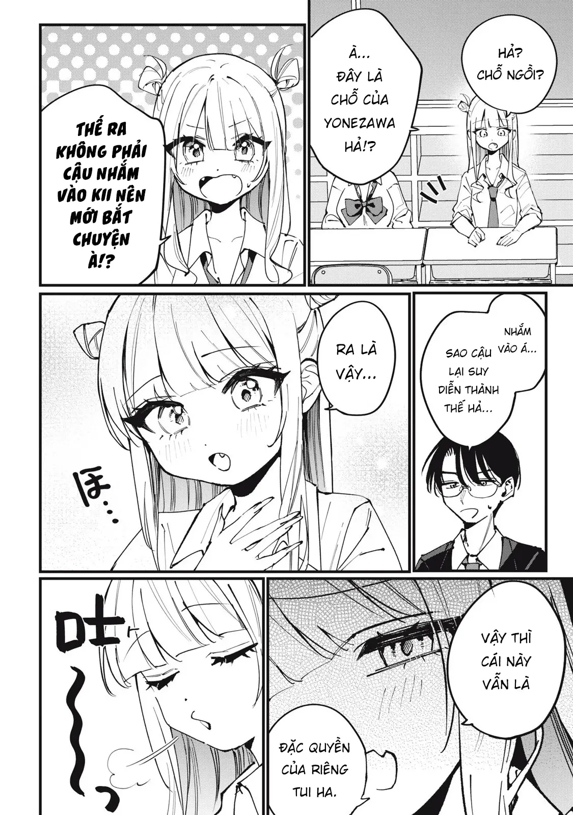 Nhiều quá rồi đó, Hochiya-san à!! Chapter 4 - Trang 8