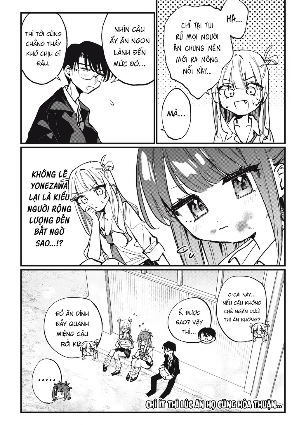 Nhiều quá rồi đó, Hochiya-san à!! Chapter 5 - Trang 12