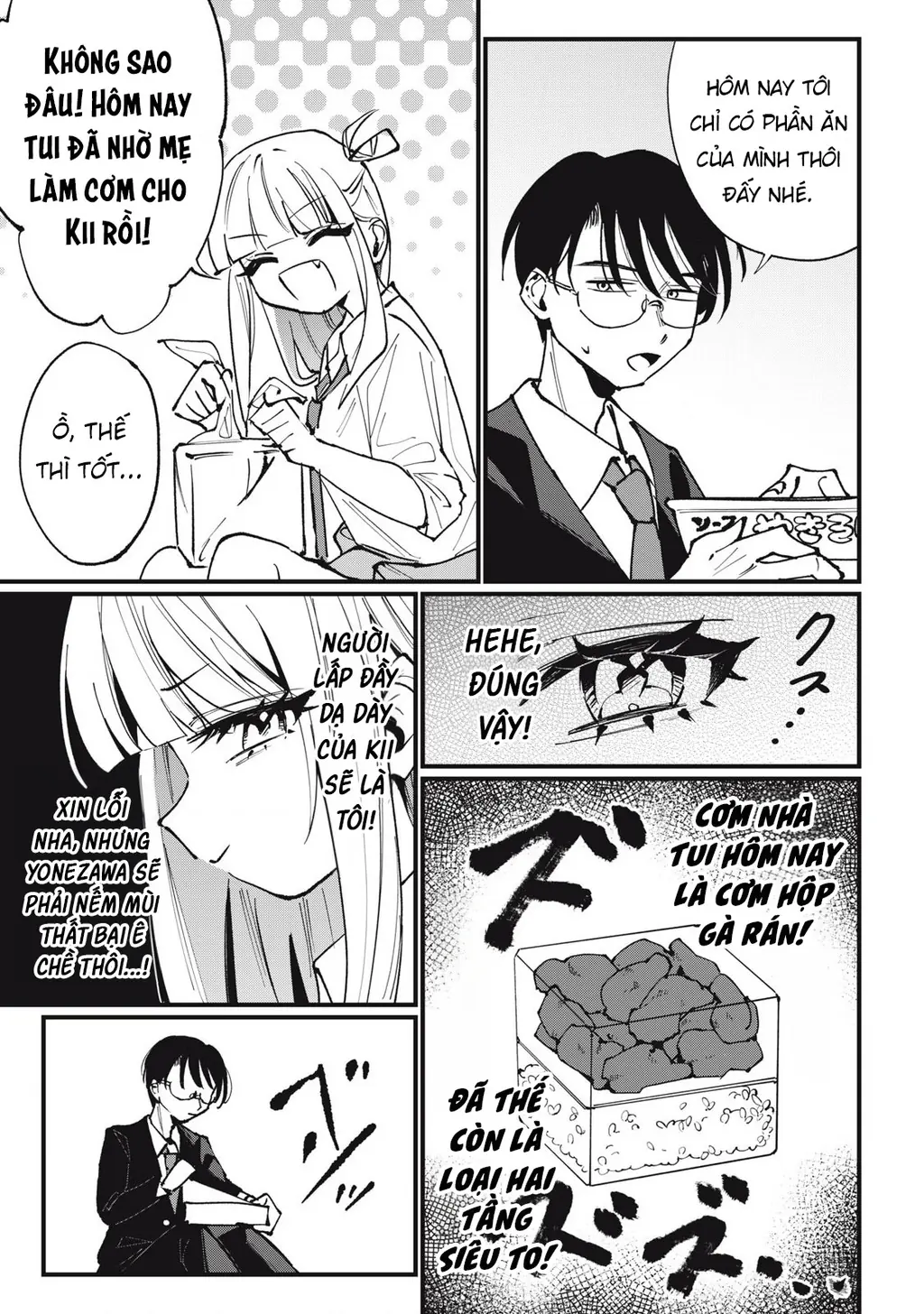 Nhiều quá rồi đó, Hochiya-san à!! Chapter 5 - Trang 5