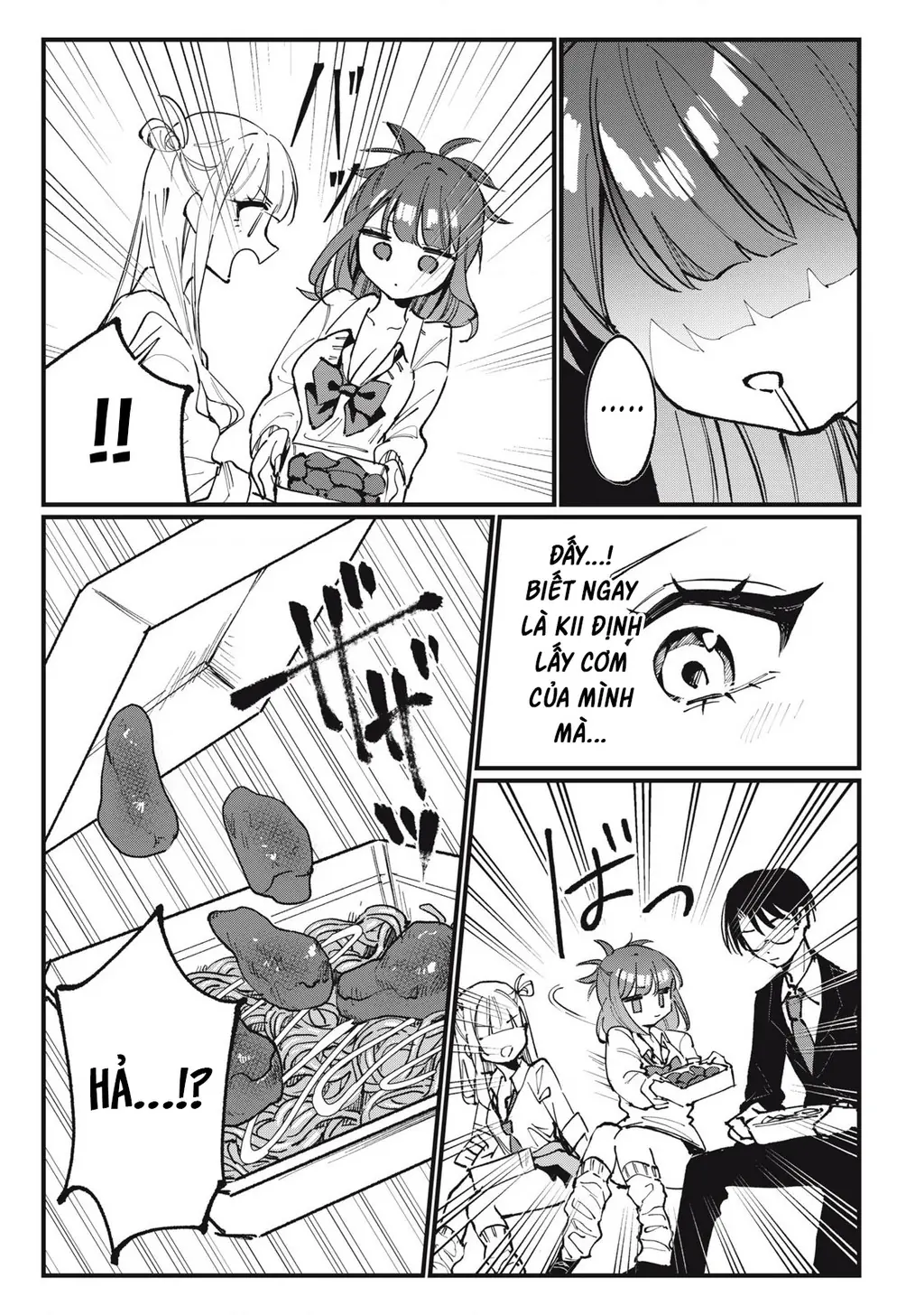 Nhiều quá rồi đó, Hochiya-san à!! Chapter 5 - Trang 7