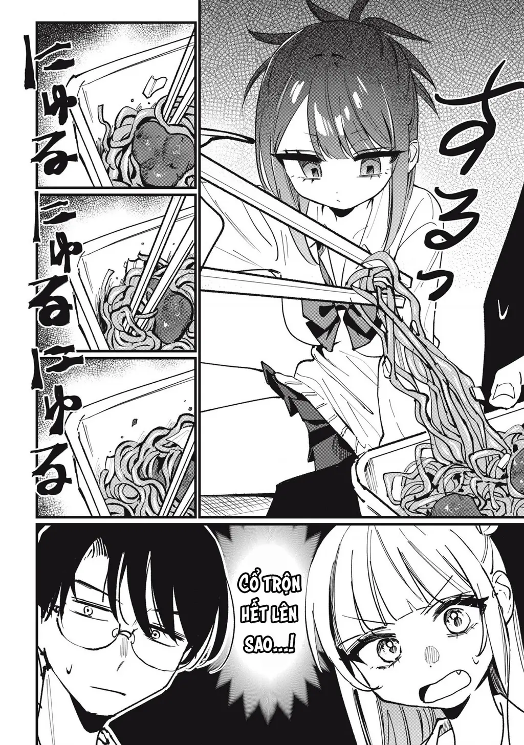 Nhiều quá rồi đó, Hochiya-san à!! Chapter 5 - Trang 8
