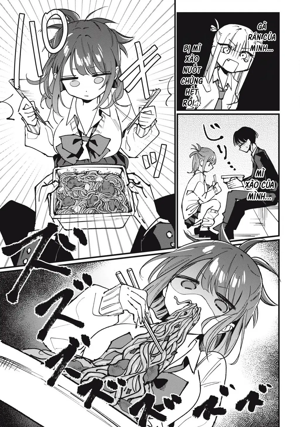 Nhiều quá rồi đó, Hochiya-san à!! Chapter 5 - Trang 9