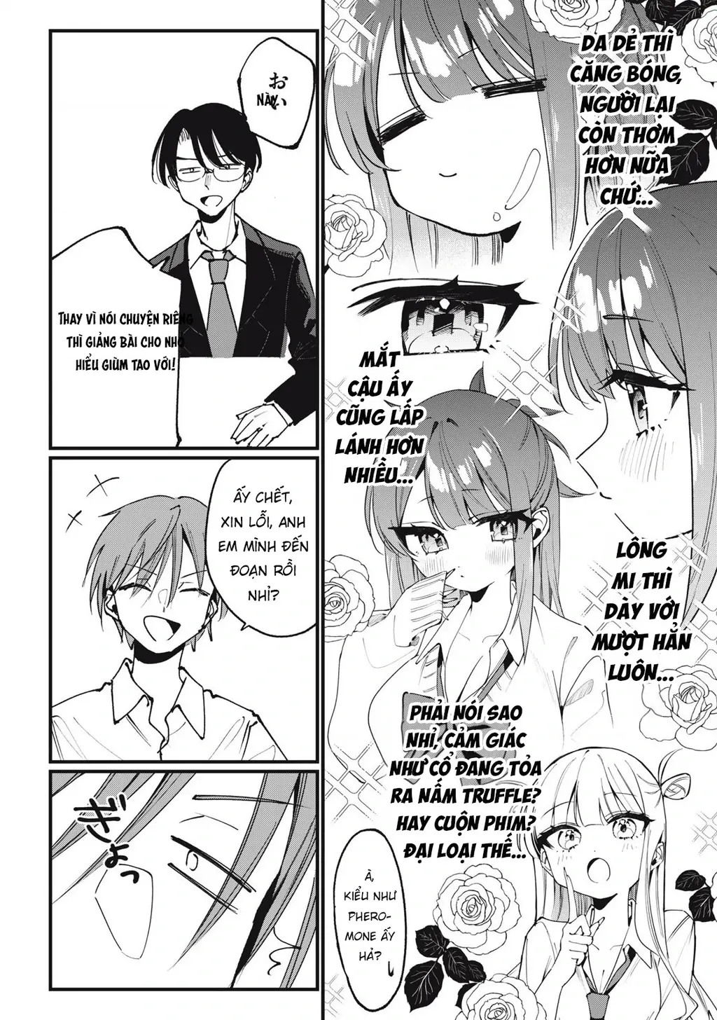 Nhiều quá rồi đó, Hochiya-san à!! Chapter 6 - Trang 8