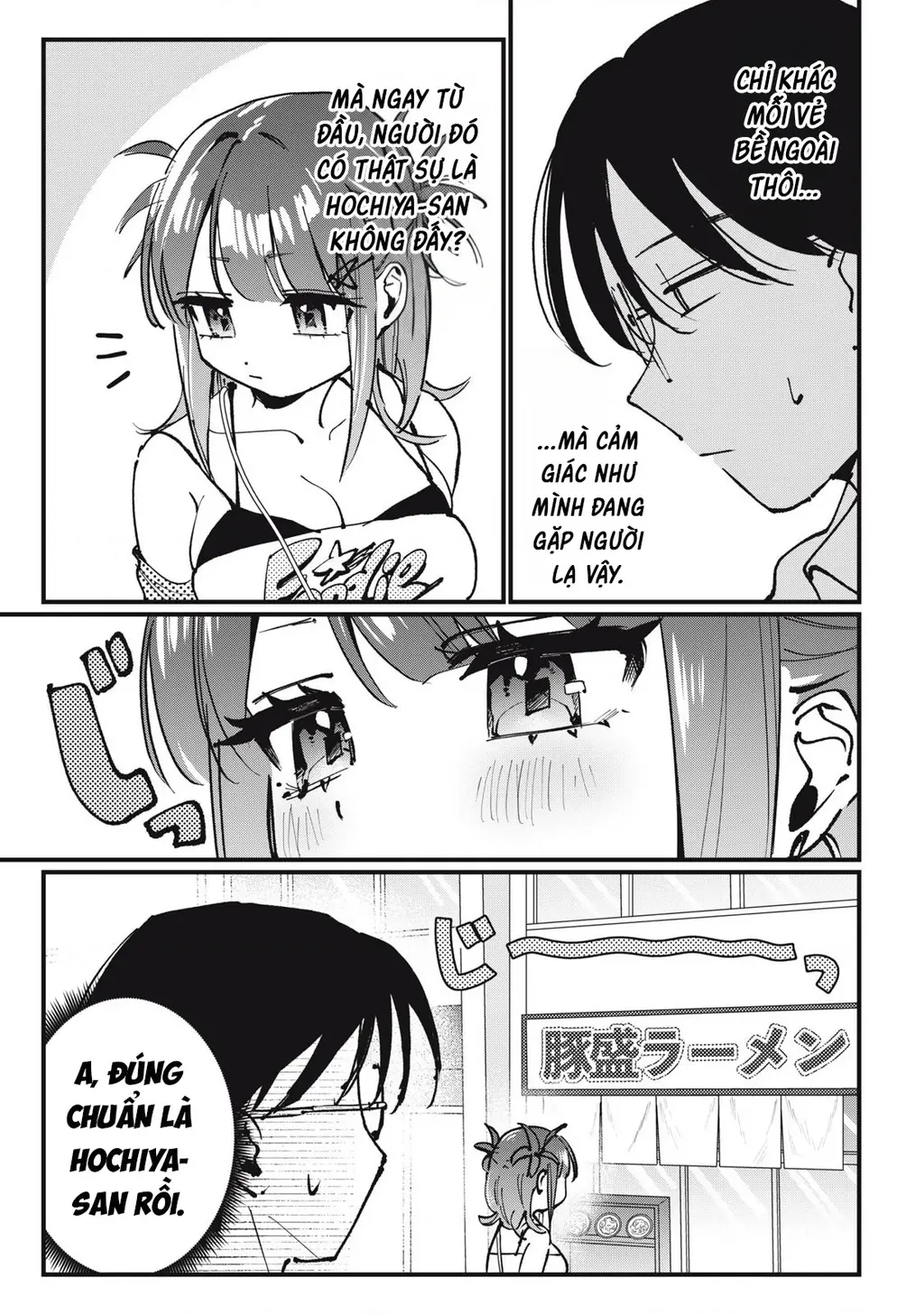 Nhiều quá rồi đó, Hochiya-san à!! Chapter 7 - Trang 7