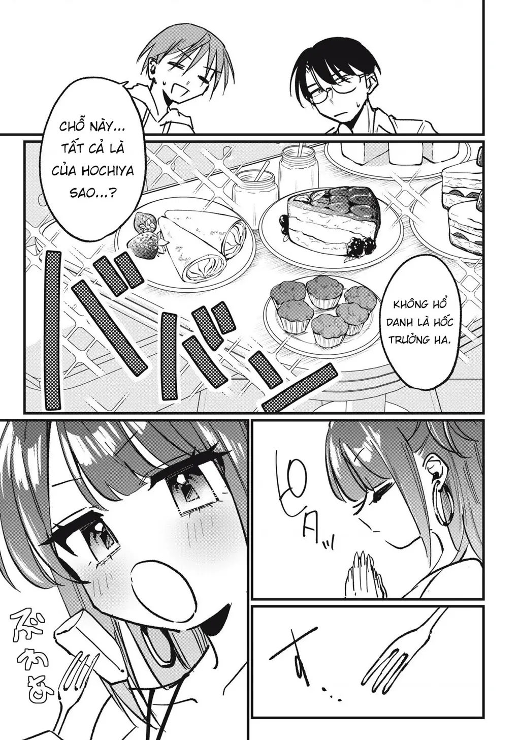 Nhiều quá rồi đó, Hochiya-san à!! Chapter 8 - Trang 9