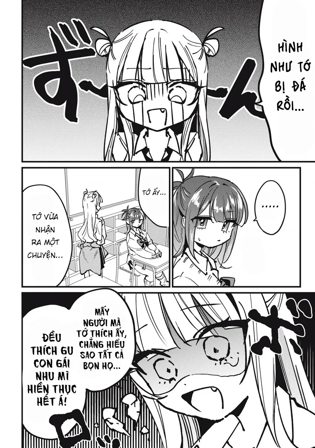 Nhiều quá rồi đó, Hochiya-san à!! Chapter 9 - Trang 12
