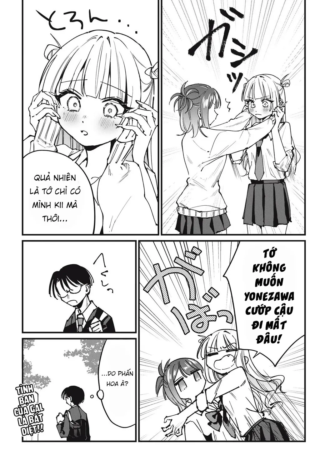 Nhiều quá rồi đó, Hochiya-san à!! Chapter 9 - Trang 18