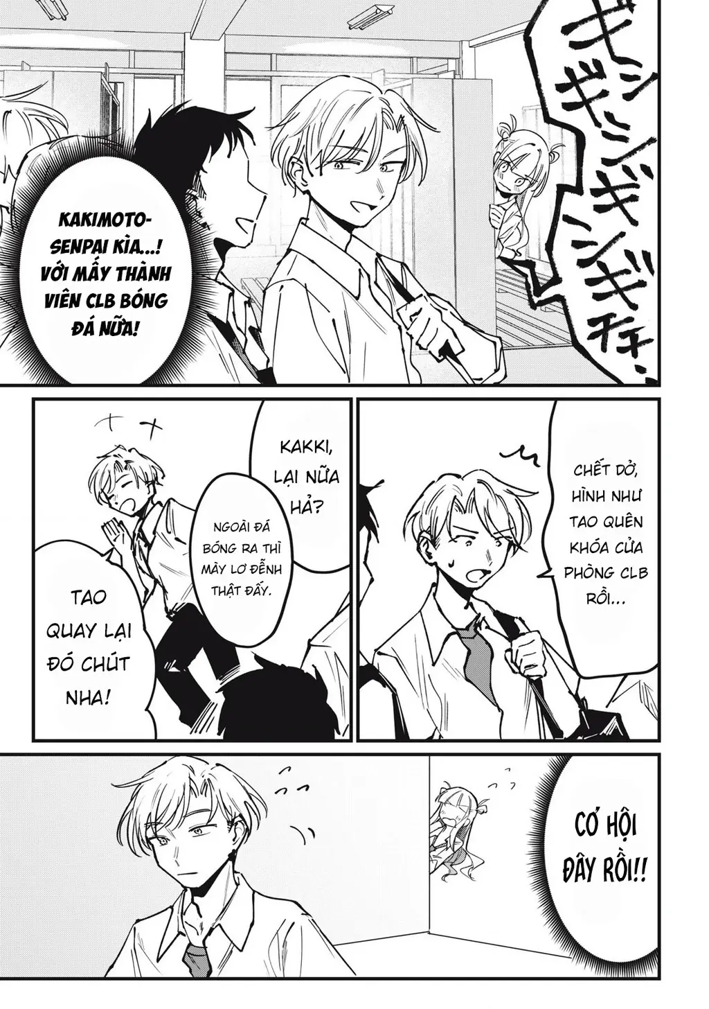 Nhiều quá rồi đó, Hochiya-san à!! Chapter 9 - Trang 7