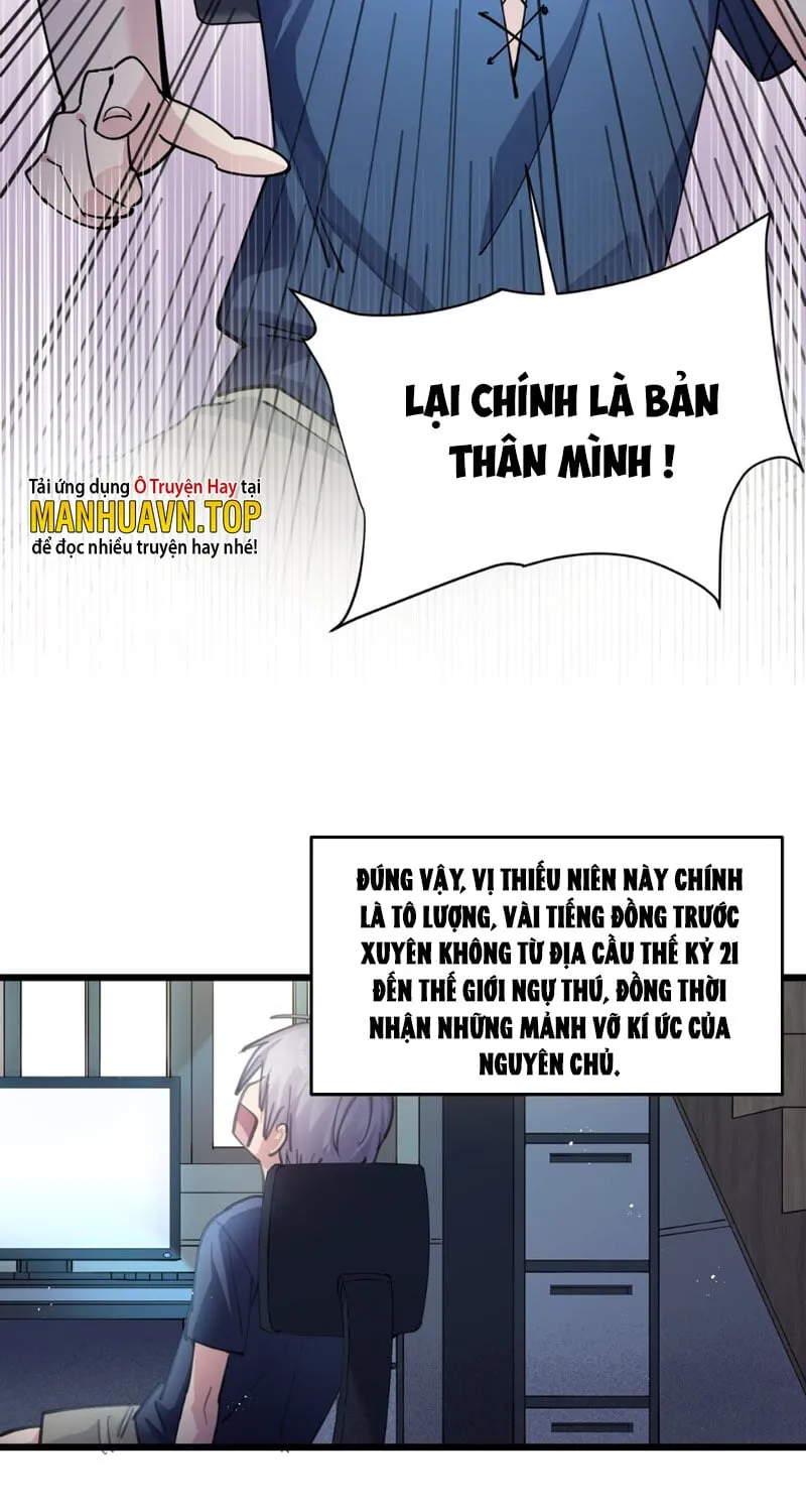 Nhìn như Boss nhưng lại đáng tin cậy Chapter 1 - Trang 22