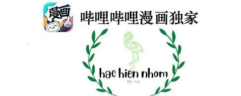 Nhìn Thấy Tia Sáng Một Lần Nữa Chapter 15 - Trang 10