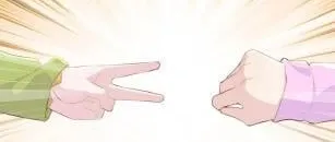 Nhìn Thấy Tia Sáng Một Lần Nữa Chapter 16 - Trang 32
