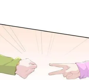Nhìn Thấy Tia Sáng Một Lần Nữa Chapter 16 - Trang 41
